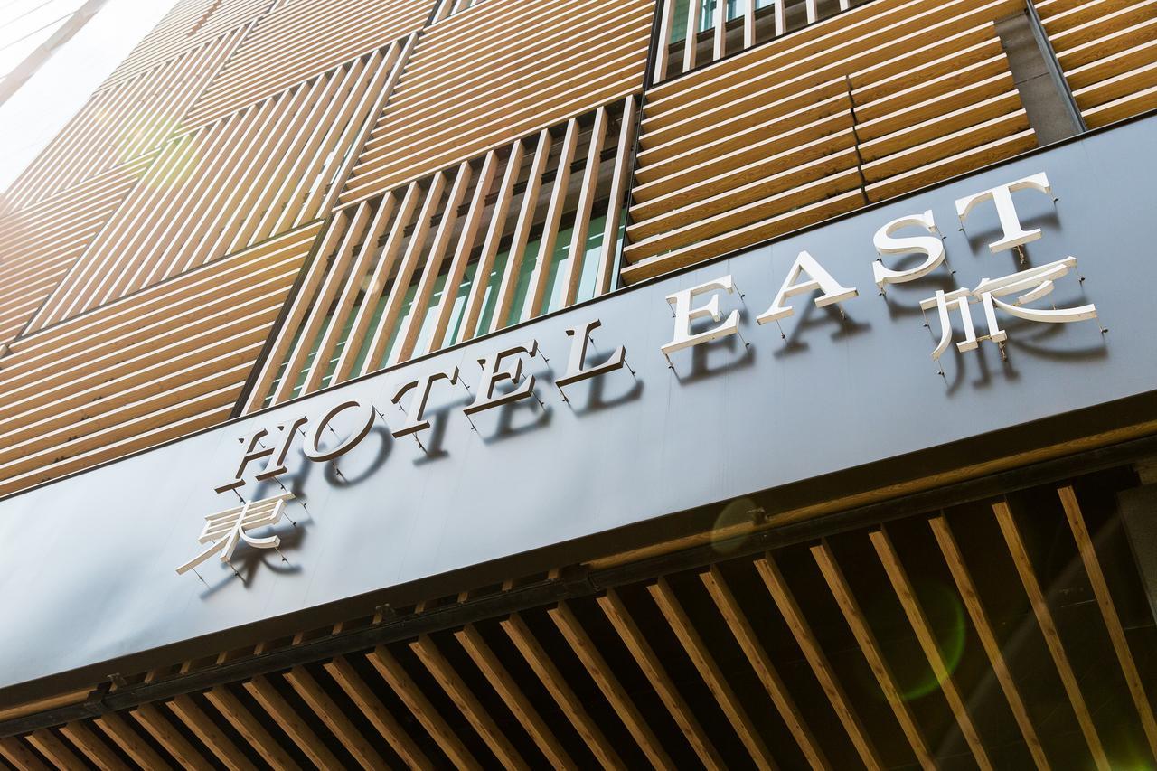 Hotel East Taipeh Exterior foto